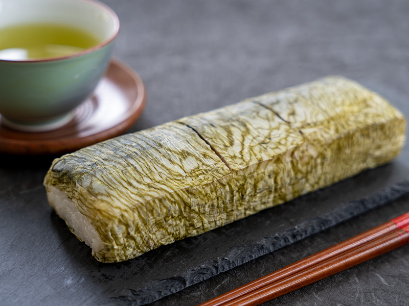極みの鯖寿司おぼろ昆布巻